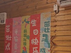 -耕渔小院·湖南鱼鲜(望城店)