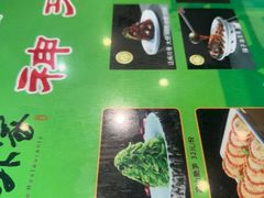-令氏家外家周秦食府(高新店)