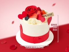 -皇冠幸福里动物奶油生日蛋糕(工业三路店)
