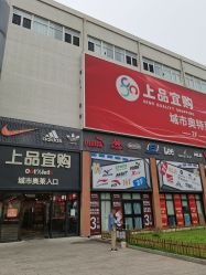 -丽家宝贝(马连道店)