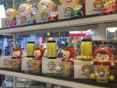 -快乐柠檬happylemon(日月光店)