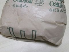 -麦当劳(宜安广场店)