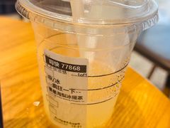-星巴克臻选(深圳欢乐港湾店)
