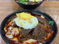 至尊牛肉面-耙豌豆重庆小面