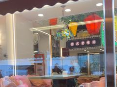 -香港威特瑞茶餐厅(小白楼音乐厅店)