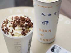 -喜茶(深圳海岸城店)