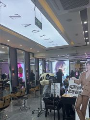 -藤野造型烫染·漂发