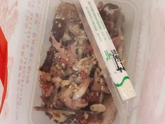 -鸿运兔·手撕烤兔(天府广场店)