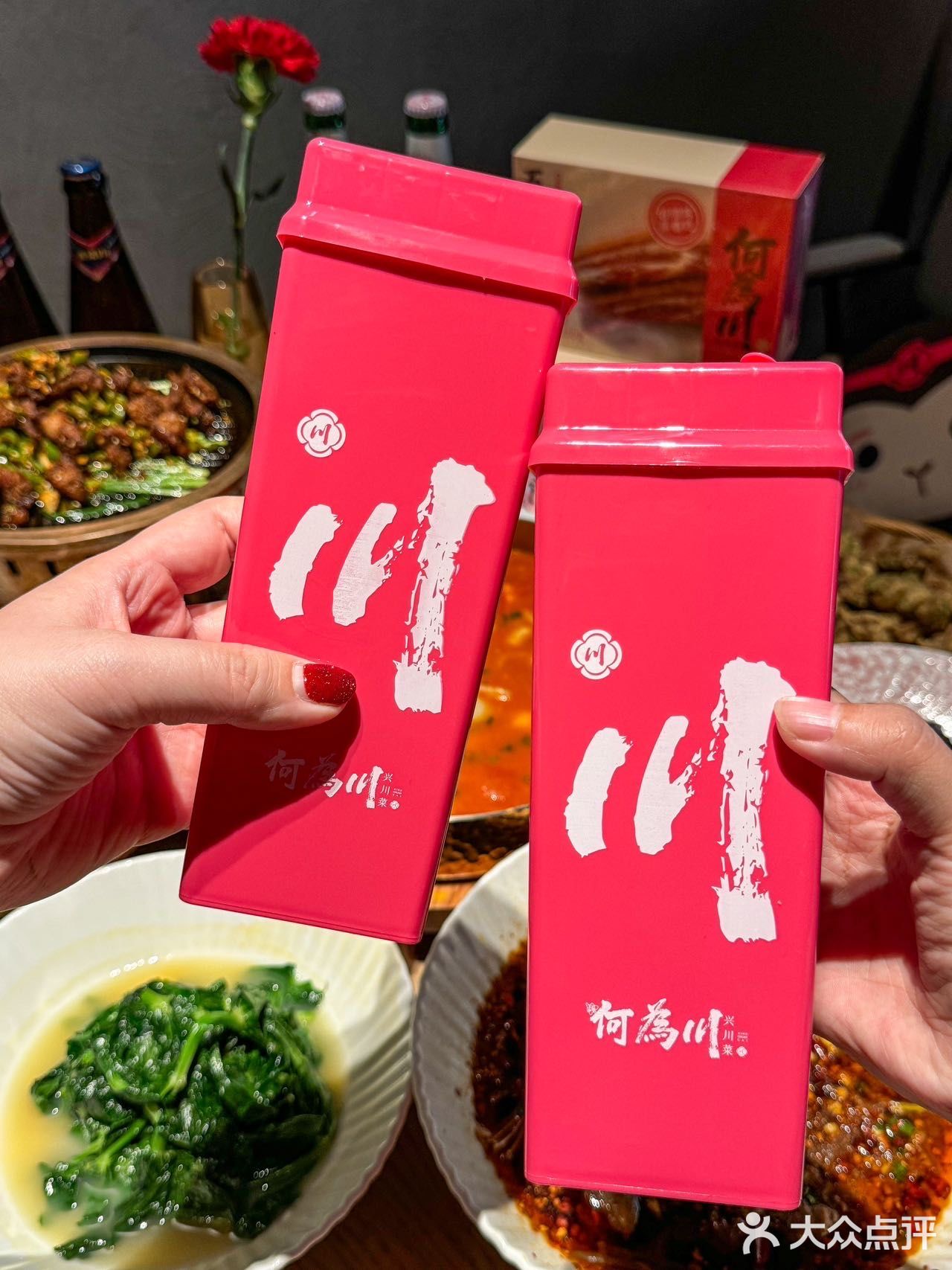 [得意]川味ding流～人均几十就被我拿下啦👏