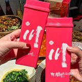 [得意]川味ding流～人均几十就被我拿下啦👏