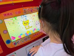 -莫莉幻想儿童乐园(北京华联亦庄购物中心店)