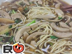 -陈记锅盖面(长江路店)