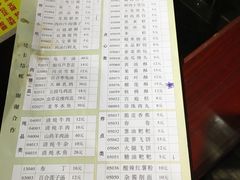 -火宫殿湖南特产超市(坡子街店)