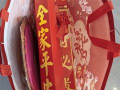 -南岳大庙