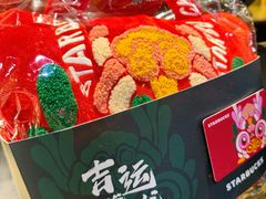 -星巴克(北京西站5号候车室)