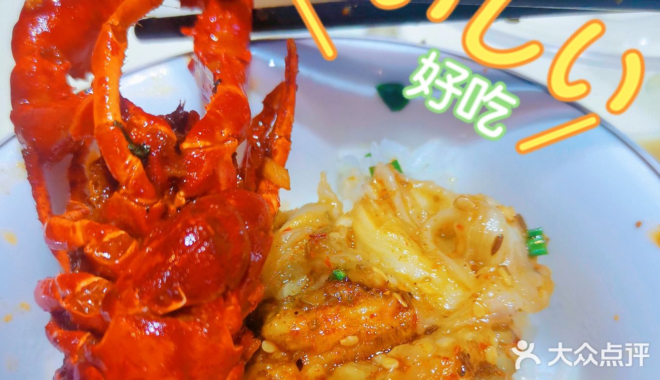 烟火气息十足的深夜食府