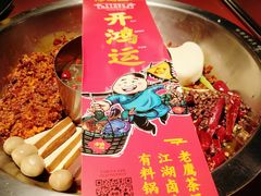 -谭鸭血老火锅(龙湖宝山天街店)