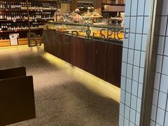 -BAKER&SPICE(安福路店)