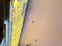 -中影国际影城(百联店)