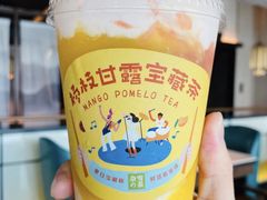 杨枝甘露宝藏茶-奈雪的茶(永嘉天地东百城店)
