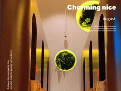 -浦乐汇·汤泉水世界