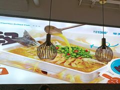 -半天妖烤鱼(新世界店)