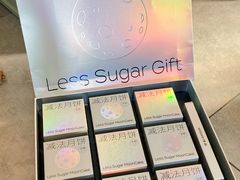 -仟吉KenGee(国贸360店)