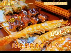 -饭町二郎日式综合茶餐(中安广场店)