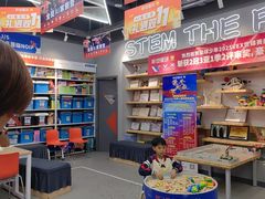 -斯坦星球AI编程·机器人科创·乐高科学·信奥·思维·专注力·STEM·竞赛考级(高新区绿宝广场龙湖狮山天街学习中心)