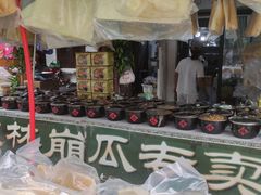 -三林塘老街