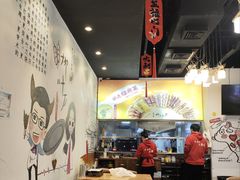 -柳叶刀烧烤(北大清华店)