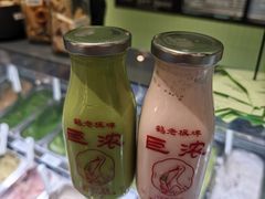 -鹤茶野所(上海首店)