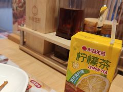 -小杨生煎(周浦万达店)