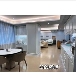 -杭州贝瑞斯美华妇儿医院·早孕·产检·儿科