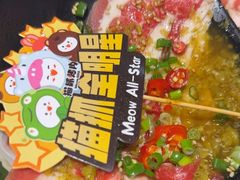 -猫爪爪原切自助烤肉(观音桥阳光世纪店)