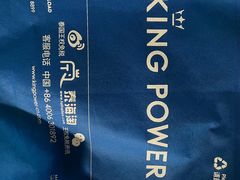 -曼谷素万那普国际机场