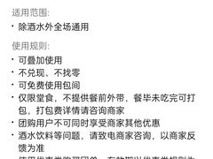 -寻潮忆卤鹅·潮汕餐馆(汇星店)