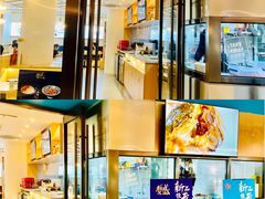 门面-蟹盛(上海白玉兰广场店)