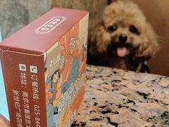 -黄记煌三汁焖锅(新世纪广场店)