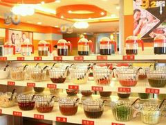 -彤德莱(奥林店)