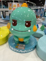 -爱陪伴一对一月子中心(融侨店)