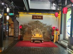 -江南韵·无锡太湖文化体验餐厅(凤凰天街店)