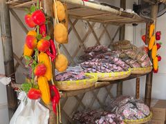 -苏州市吴中区光福窑上花果蜜饯厂