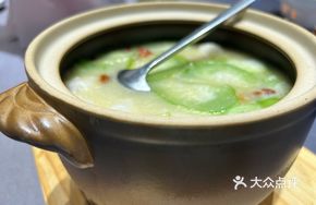Squid Ball and Loofah Soup