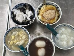 -老胡甜汤(龙眼店)