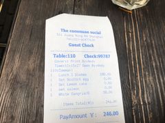 账单-Ocean's Table 欧舍