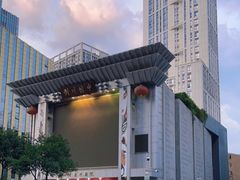 -芙蓉国粹川剧变脸秀(省川剧院)