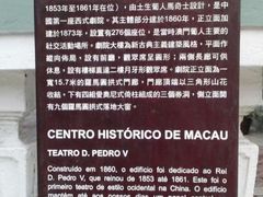 android_upload_pic-岗顶剧院