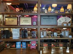 -盖碗儿梨园·变脸吐火·川剧(天府广场店)