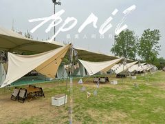 -太阳岛度假酒店